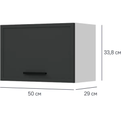 Навесной шкаф Неро 50x33.8x29 см DELINIA МДФ цвет графит