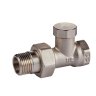 Набор ручной регулировки радиатора Royal Thermo, прямой 1/2