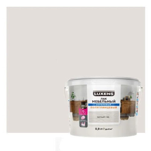 Лак для мебели Luxens акриловый цвет белый полуглянцевый 0.9 л