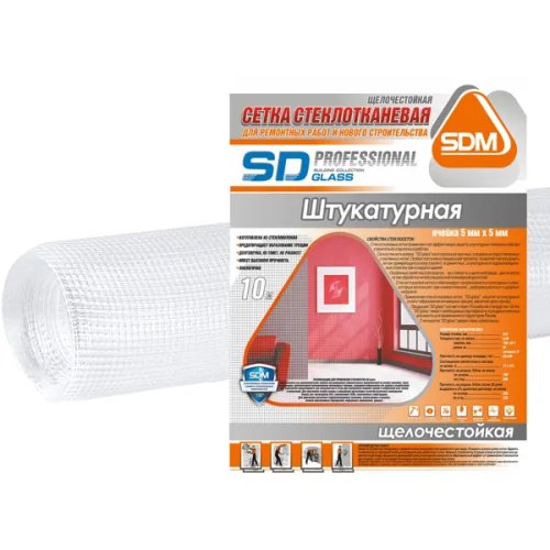 Сетка стеклотканевая штукатурная 5x5 SD-Glass 65 г/м² 1x10 м