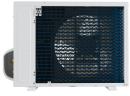 Инверторная сплит-система FUNAI RACI-EM35HP.D03 EMPEROR FULL DC Inverter