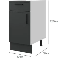 Напольный шкаф Неро 40x82.5x58 см DELINIA МДФ цвет графит