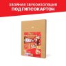Хвойная звукоизоляция под гипсокартон ЖивиГромче 12 мм 600x800 мм 3.84 м² 8 плит
