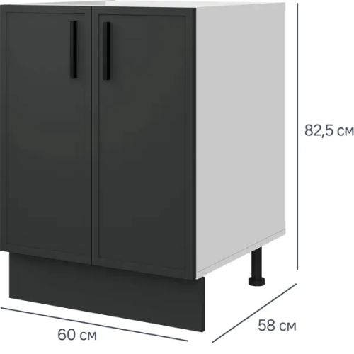 Напольный шкаф Неро 60x82.5x58 см DELINIA МДФ цвет графит