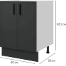Напольный шкаф Неро 60x82.5x58 см DELINIA МДФ цвет графит