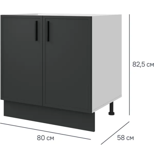 Напольный шкаф Неро 80x82.5x58 см DELINIA МДФ цвет графит