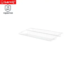 Полка для обуви Larvij 60.3x9x40.4 см сталь цвет белый