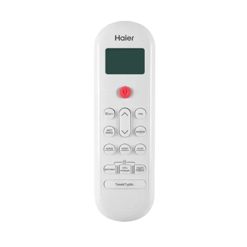 Сплит-система Haier HSU-12HPL203/R3(IN) HSU-12HPL03/R3(OUT)