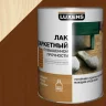 Лак паркетный Luxens полуматовый цвет орех 0.75 л
