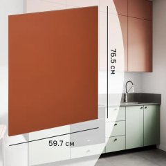 Фасад кухонного шкафа Тара 59.7x76.5 см KONSENSA МДФ цвет терракотовый