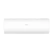 Сплит-система Haier AS25HPL2HRA/1U25HPL1FRA