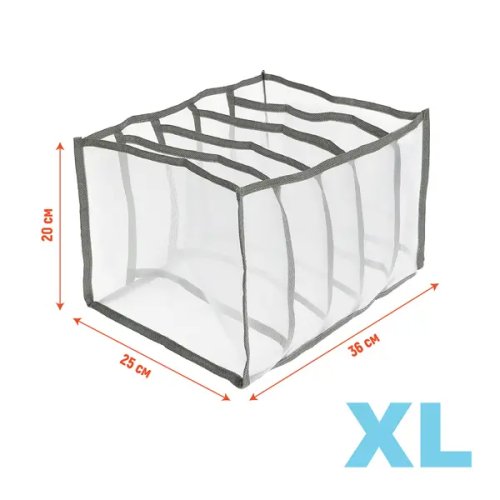 Органайзер Smart Storage 36x20x25 см нейлон цвет серый