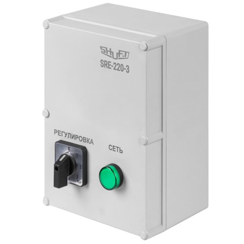 Регулятор 5-ступенчатый SHUFT SRE-220-1.5 (1.5А, 230В)