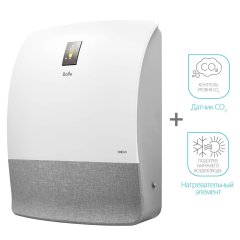 Очиститель воздуха приточный Ballu ONEAIR ASP-200SMAX