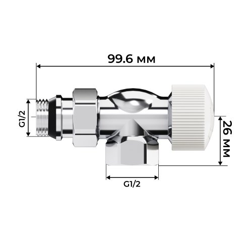 Набор термостатический осевой Royal Thermo Design 1/2М30х1,5 (Хром)