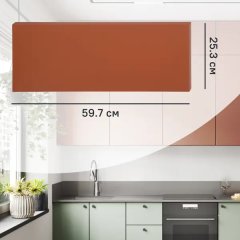Фасад выдвижного ящика Тара 59.7x25.3 см KONSENSA МДФ цвет терракотовый