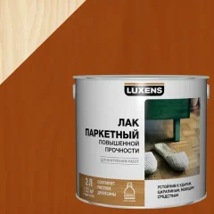 Лак паркетный Luxens полуматовый цвет тик 2 л