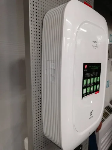 Приточно-очистительный комплекс BREZZA RCB 150 LUX