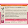 Клей для флизелиновых обоев Kleo 0.4 кг 58 м2