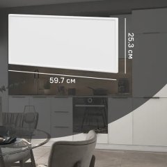 Фасад кухонного шкафа Инта 59.7x25.3 см KONSENSA МДФ цвет белый