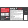 Клей акриловый экстрасильный MasterTeks белый 4.5 кг