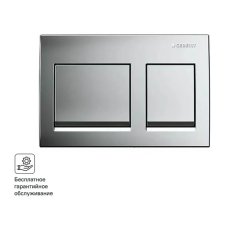 Кнопка смыва для инсталляции Geberit Alpha35 115.045.21.5 глянцевая цвет хром