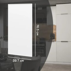 Фасад для кухонного шкафа Инта 39.7x76.5 см Delinia ID МДФ цвет белый