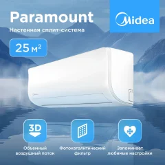 Сплит-система Midea MSAG1-09HRN1-I/MSAG1-09HRN1-O Paramount