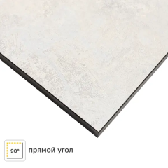 Кухонная столешница Сланец светлый 120x80x1.6 см HPL-пластик цвет серый