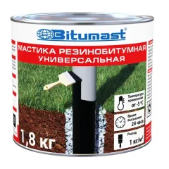 Мастика гидроизоляционная Bitumast резинобитумная универсальная 1.8 кг