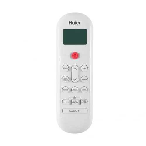 Сплит-система Haier AS35HPL1HRA/1U35HPL1FRA Coral Inverter