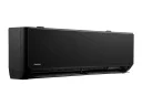 Сплит-система Daichi MIR25AVQ1/MIR25FV1