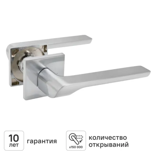 Дверная ручка на розетке KREAFORTA Паудер без запирания цвет хром