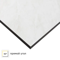 Кухонная столешница Мрамор 120x60x1.6 см HPL-пластик цвет белый