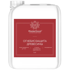 Огнебиозащита MasterGood ОЗП Proff 1-2 группа тонированная 5 кг