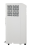 Мобильный кондиционер cерии V AP-09CR4GKVS00