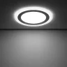 Светильник встраиваемый светодиодный Gauss Backlight BL119 круглый 12/4 Вт 4000 K, алюминий/акрил, цвет белый
