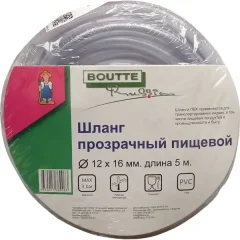 Шланг для полива BOUTTE 1/2" 5 м ПВХ