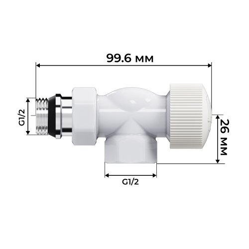Набор термостатический осевой Royal Thermo Design 1/2М30х1,5 (Белый)