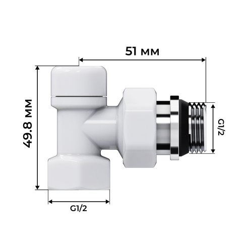 Набор термостатический осевой Royal Thermo Design 1/2М30х1,5 (Белый)