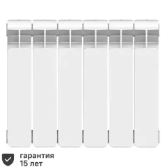 Радиатор секционный Equation Bimetal 350/90 6 секций боковое подключение биметалл белый