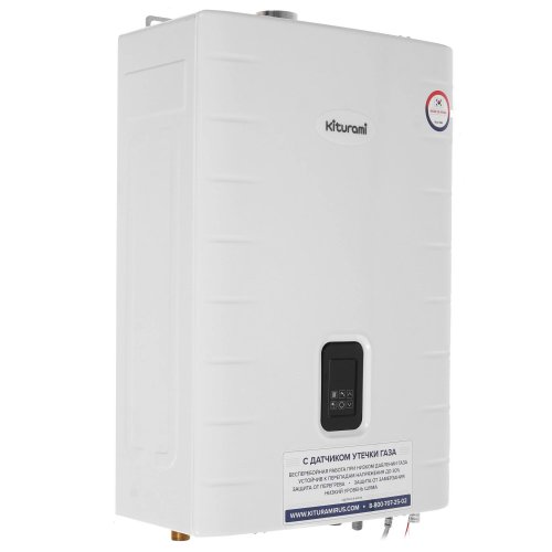 Котел газовый настенный Kiturami World Alpha S-18