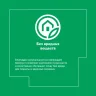 Торф верховой «Мечта Ботаника» 50 л