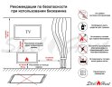 Подарочный набор SteelHeat PREMIUM BOX DIONIS + деревянная коробка + стартовый комплект