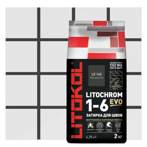 Затирка цементная Litokol Литохром 1-6 Эво цвет ЛЕ145 цвет черный уголь 2 кг