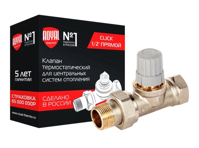 Клапан термостатический Royal Thermo для центральных систем отопления прямой 1/2 Click