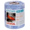 Гидроизоляционная лента Litokol Литотэйп