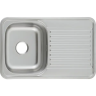 Мойка для кухни врезная с крылом Maidsinks LS7848 78x48 см глубина чаши 18 см нержавеющая сталь цвет серебристый