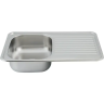 Мойка для кухни врезная с крылом Maidsinks LS7848 78x48 см глубина чаши 18 см нержавеющая сталь цвет серебристый