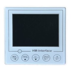 Осушитель настенный SHUFT SBW 170A